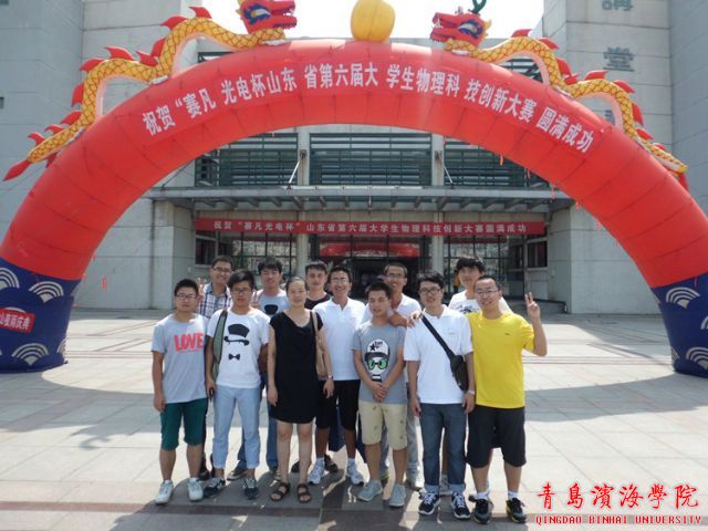 20140901154717110_s.jpg 20140901154717110_s.jpg