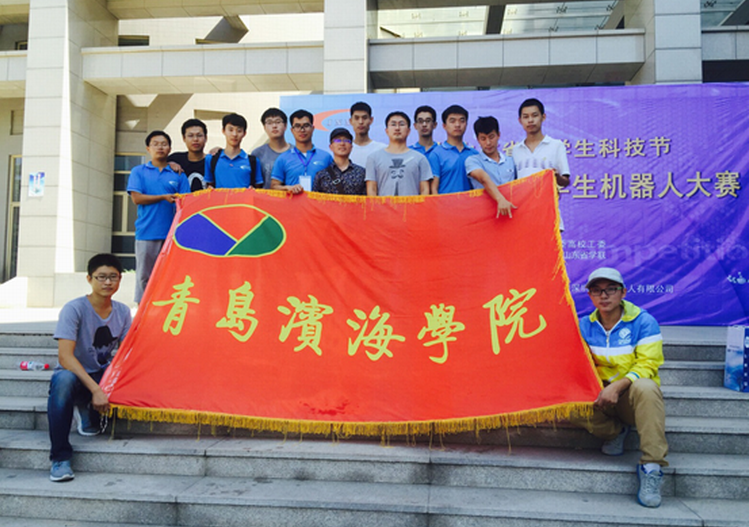 C:\Documents and Settings\Administrator\桌面\20150922083504839003.png C:\Documents and Settings\Administrator\桌面\20150922083504839003.png