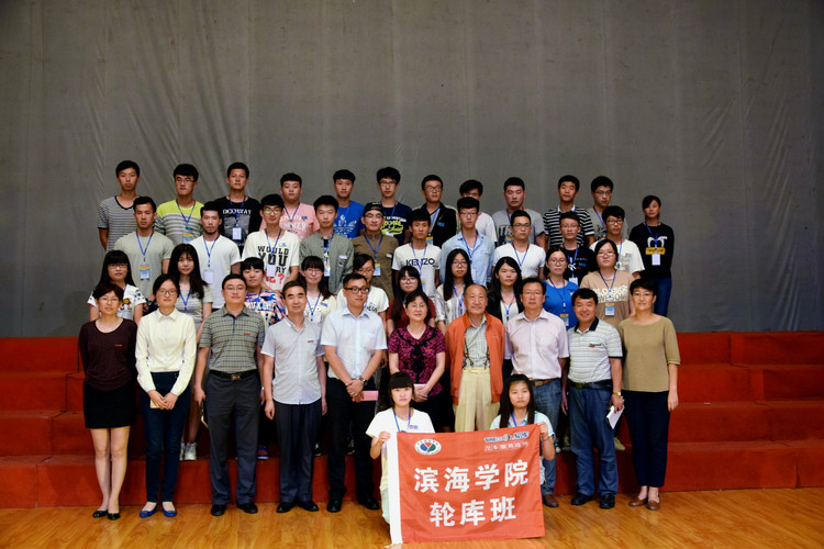 DSC_8143.JPG