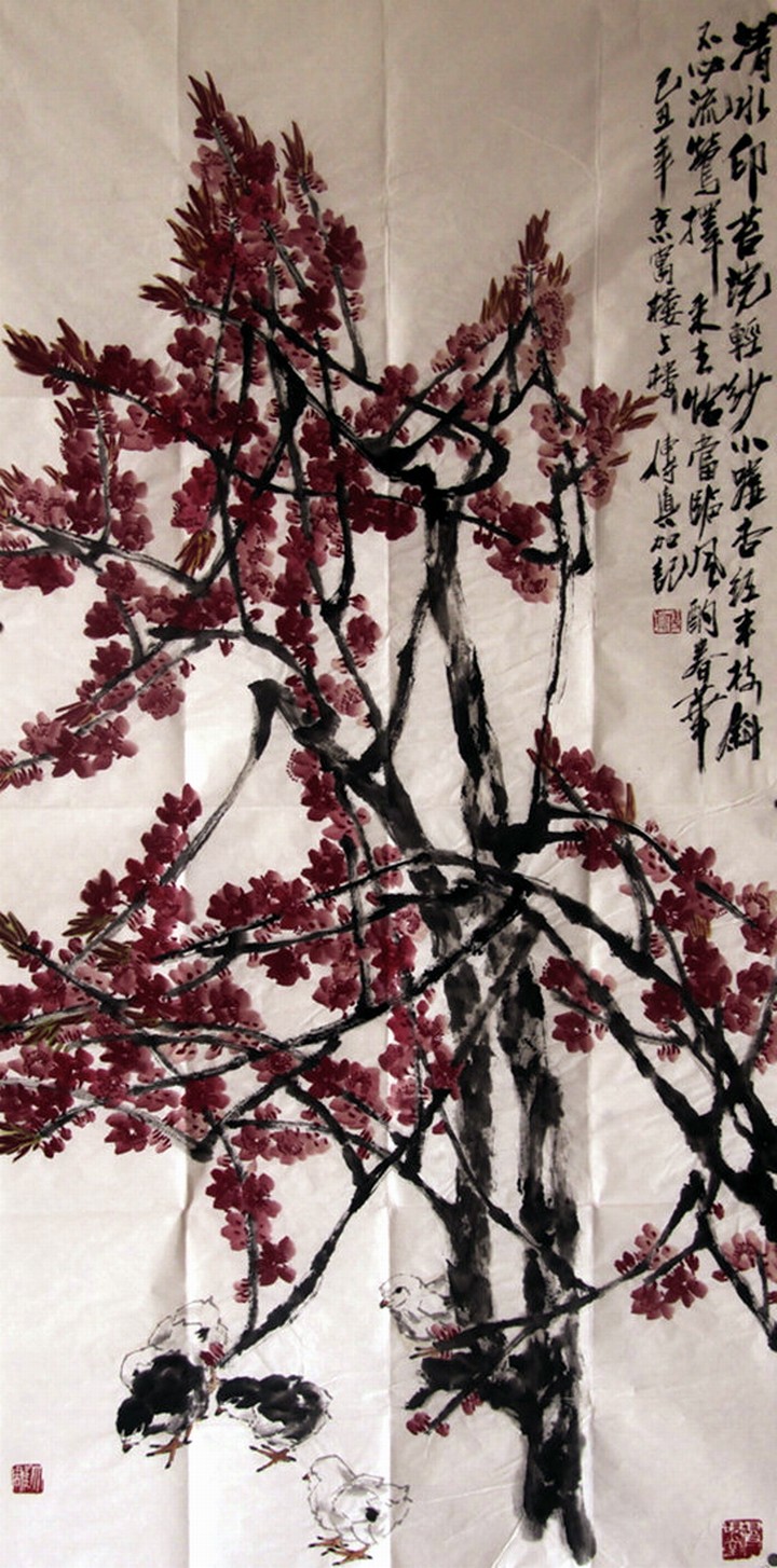 清水印苔浣轻纱.jpg