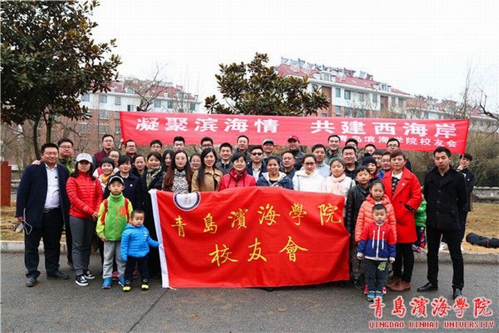 20160313215905666.jpg