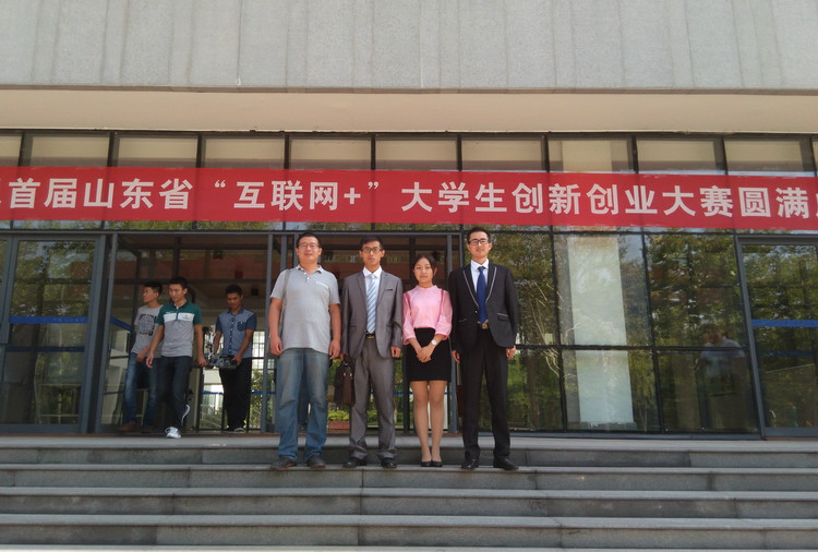 20150910200510359.jpg