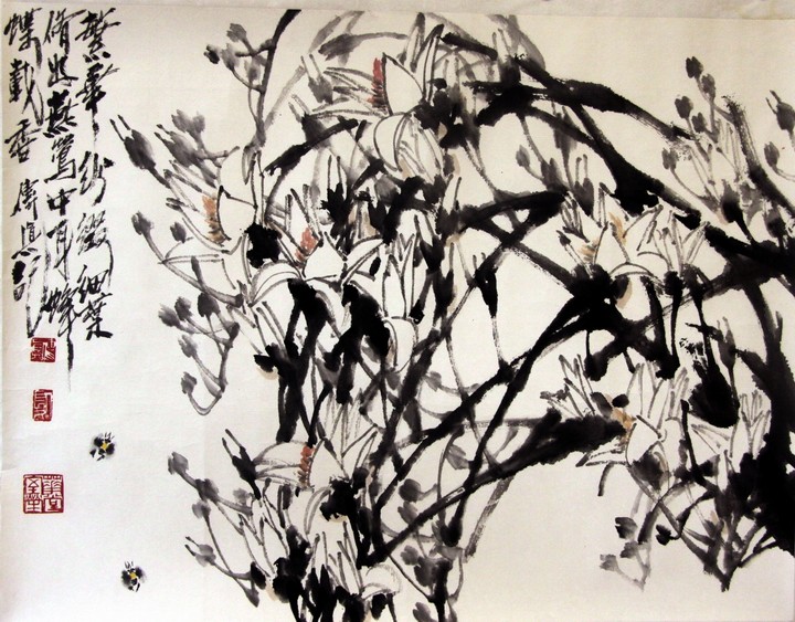 繁华纷缀细叶条.jpg