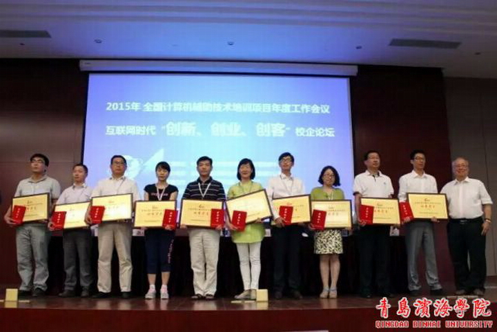 C:\Documents and Settings\Administrator\桌面\20150808090914418_s.jpg C:\Documents and Settings\Administrator\桌面\20150808090914418_s.jpg